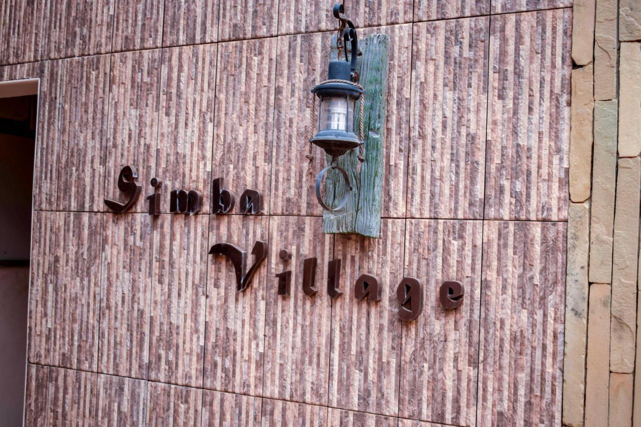 Simba Village Relax Inn Элдорет Экстерьер фото